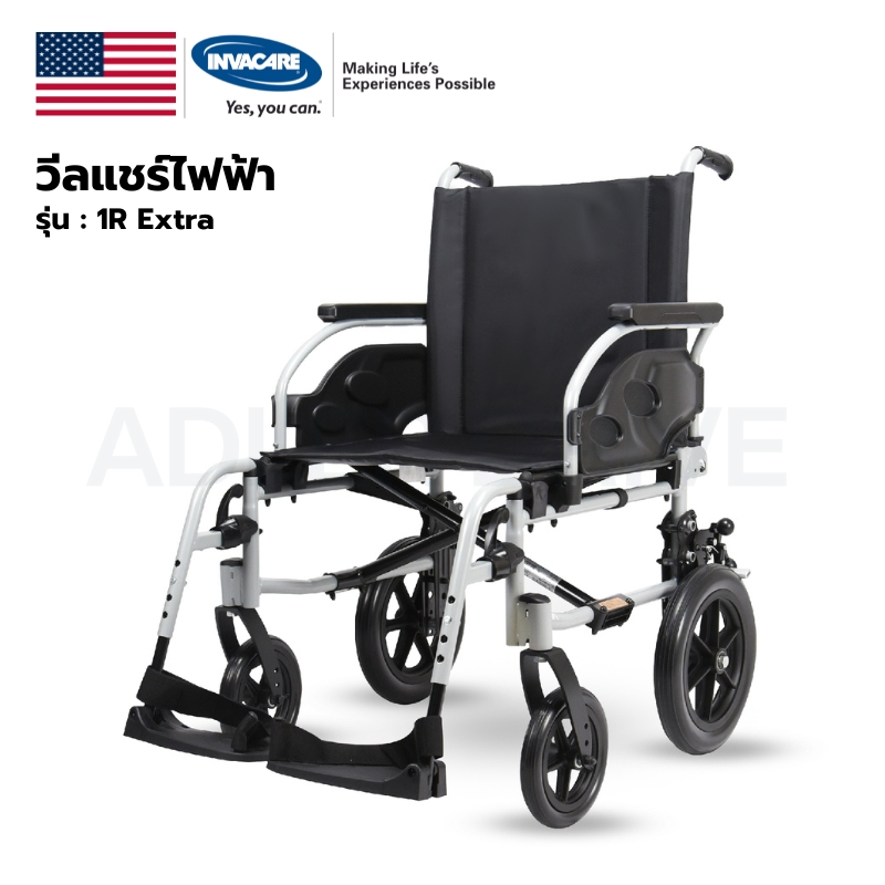 รถเข็นผู้สูงอายุ เบากว้างพิเศษ Invacare manual wheelchair ยี่ห้อ ...