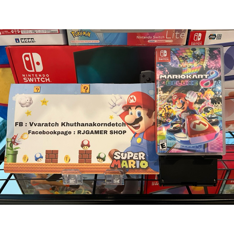 Mario Kart8 Deluxe แผ่นเกมมือ2 Shopee Thailand