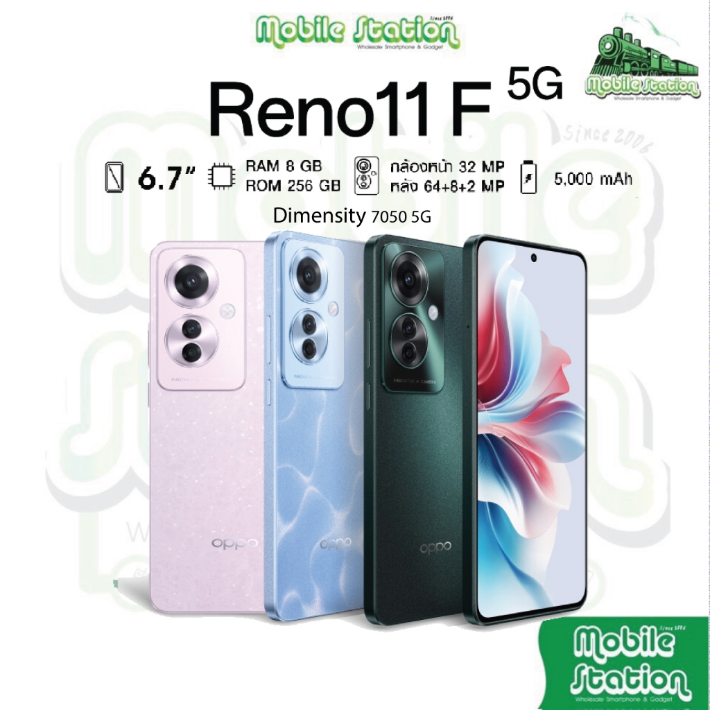 [Hot] OPPO Reno 11F 8/256 | Reno 11 12/256 | Reno 10 Pro 12/256 เคลียร์ ...