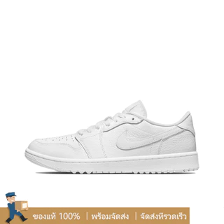 Plain white jordan 1 deals