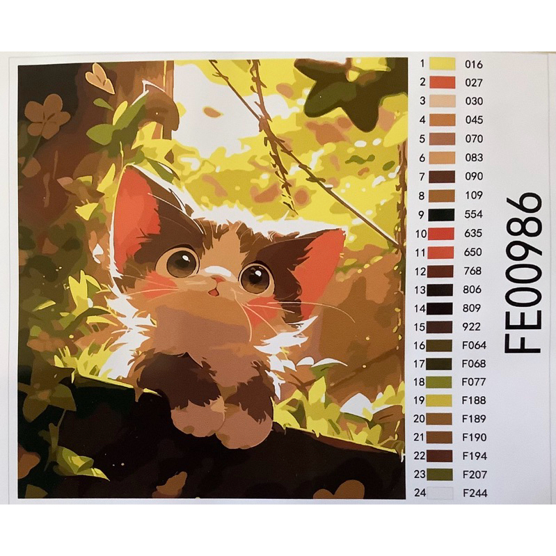 (สีหลอด) DIY Paint by numbers ภาพระบายสีตามตัวเลข FE00986 ไม่มีเฟรม