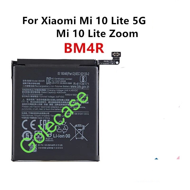 Batteria 4160mAh BM4R Per Xiaomi Redmi Mi 10 Lite 5G &ndash; Nuova, Qualit&agrave; Pari All'Originale