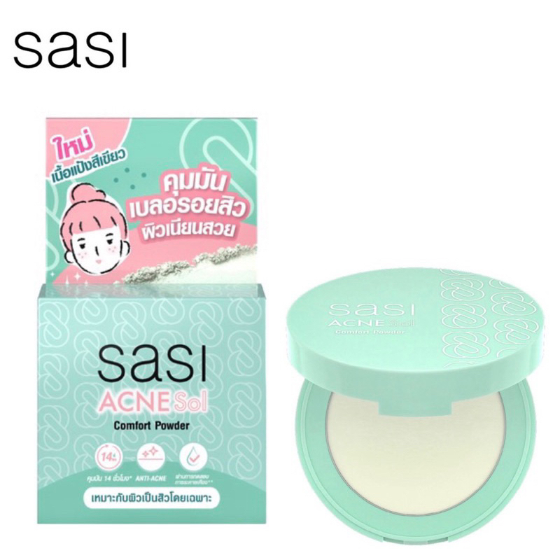 SASI Acne Sol Comfort Powder 4.5g แป้งอัดแข็งเนื้อสีเขียว(1ชิ้น ...