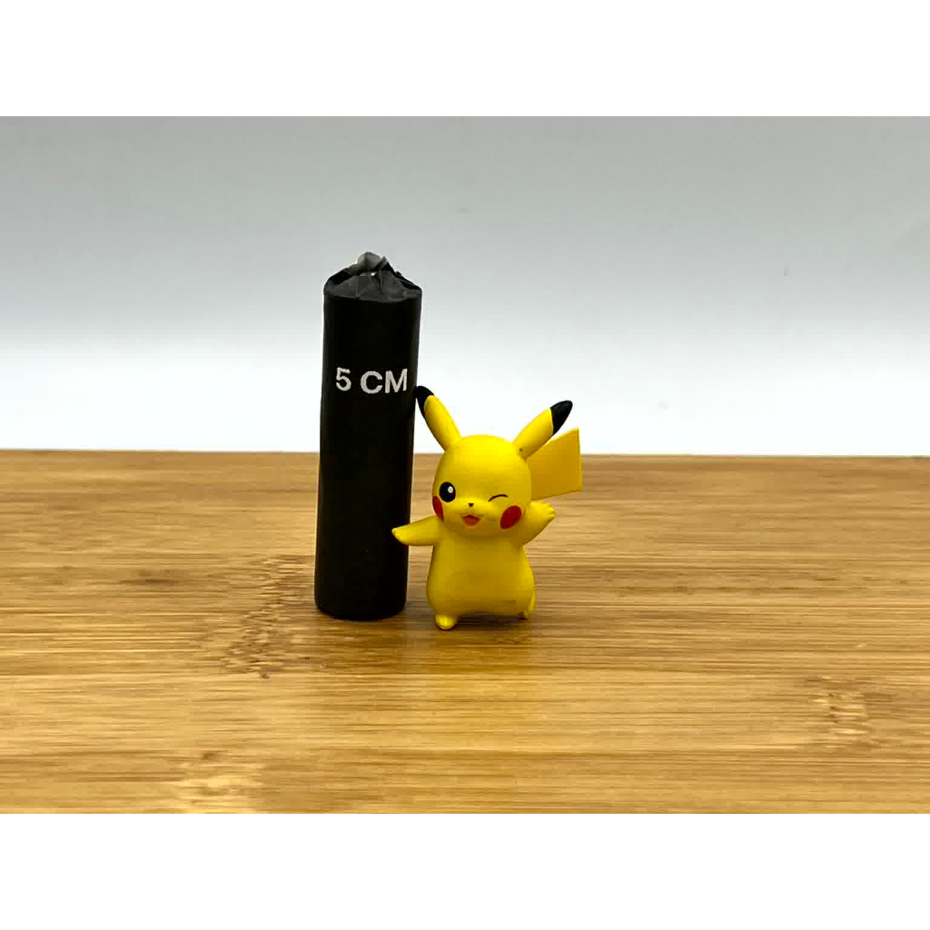 Pokémon – Pikachu Nintendo main image 0