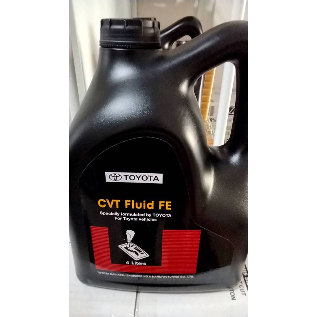 โตโยต้า CVT_FEขนาด4ลิตร | Shopee Thailand