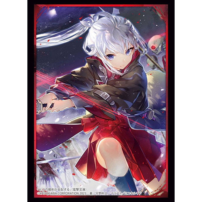 Bushiroad Card Sleeves HG Vol. 123 - Wakura Yuina Design, Standard Size For TCG Cards (67-92mm), Made In Japan - View #10