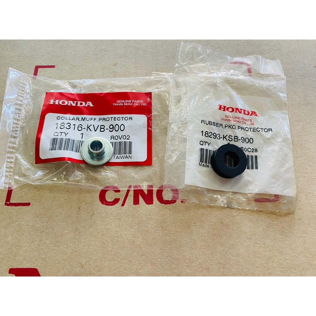(แท้ศูนย์) บูชรอง ปลอกรอง ยางรองกันร้อน ฝาครอบท่อ CLICK PCX LEAD SCOOPY ...