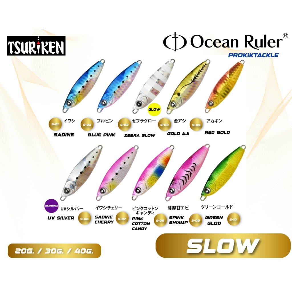 เหยื่อจิ๊ก Ocean Ruler GUNGUN JIG SLOW พร้อมตัวเบ็ด | Shopee Thailand
