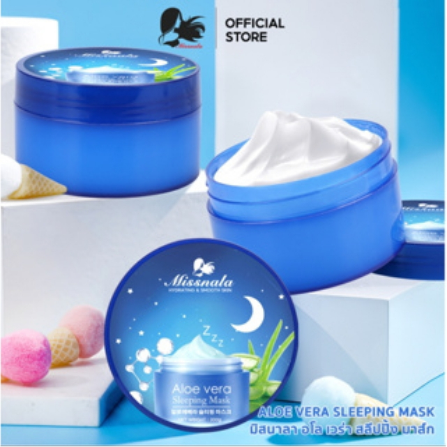 อโลเวล่า สลีปปิ้งมาสก์ Aloe vera Sleeping Mask มาร์กก่อนนอน ขนาด 200