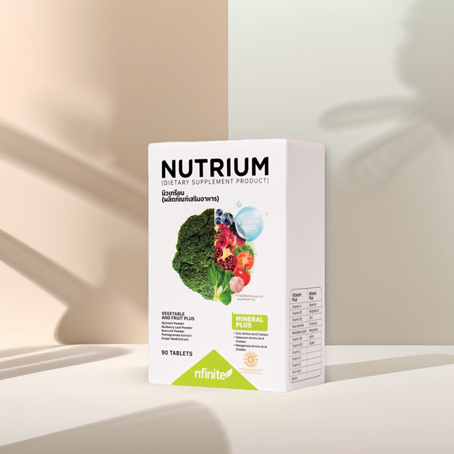 NUTRIUM (DIETARY SUPPLEMENT PRODUCT) | Shopee Thailand
