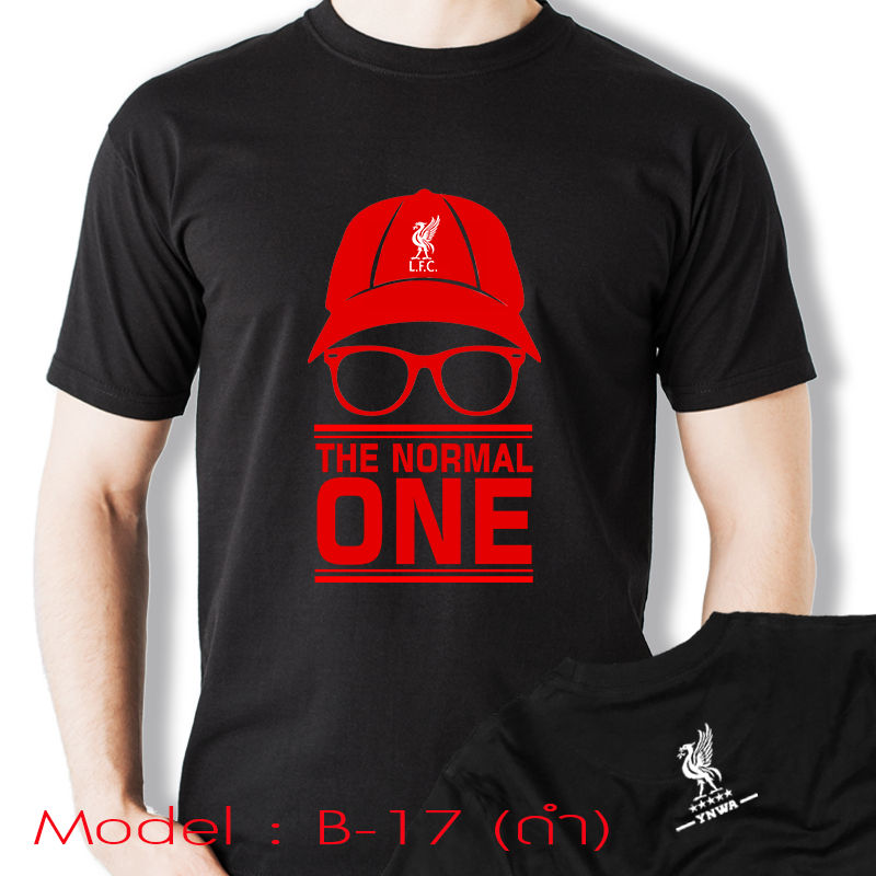 เสื้อยืด สกรีนลายลิเวอร์พูล The Normal One - Liverpool FC T-Shirt The ...