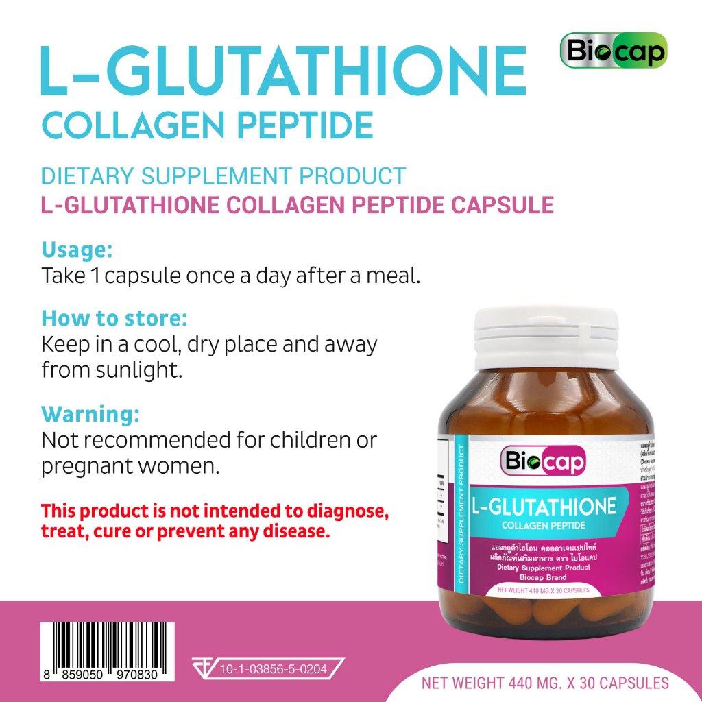 glutathione injection effectiveness Glutathione Injection: Get Radiant Skin & Health Benefit