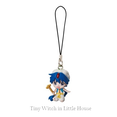 MAGI Swing 2 Keychain Figure Set – Aladdin, Alibaba, Muu, Sheherazade PVC Collectible