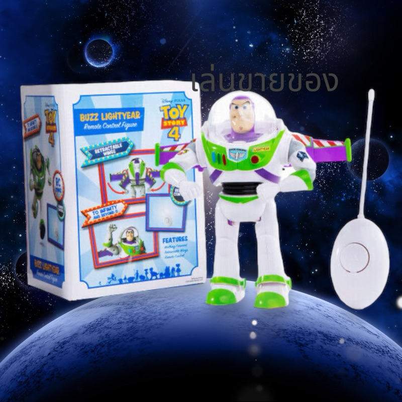 🔥🔥30% Off🔥🔥Toy Story 4 Remote Control Figure Buzz Lightyear บัซ ไลท์ ...