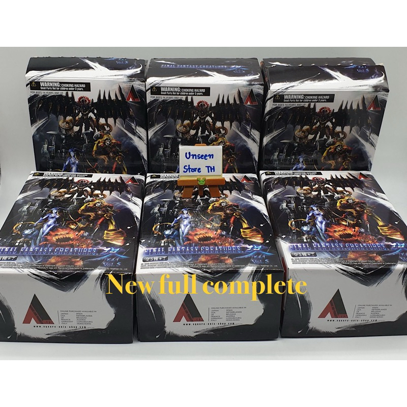 Final Fantasy Creatures Kai Volume 5 - Boîte Neuve Square Enix