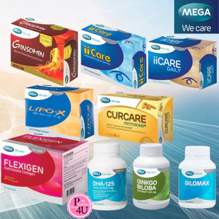 ช้อป Mega We Care ราคาสุดคุ้ม ได้ง่าย ๆ | Shopee Thailand