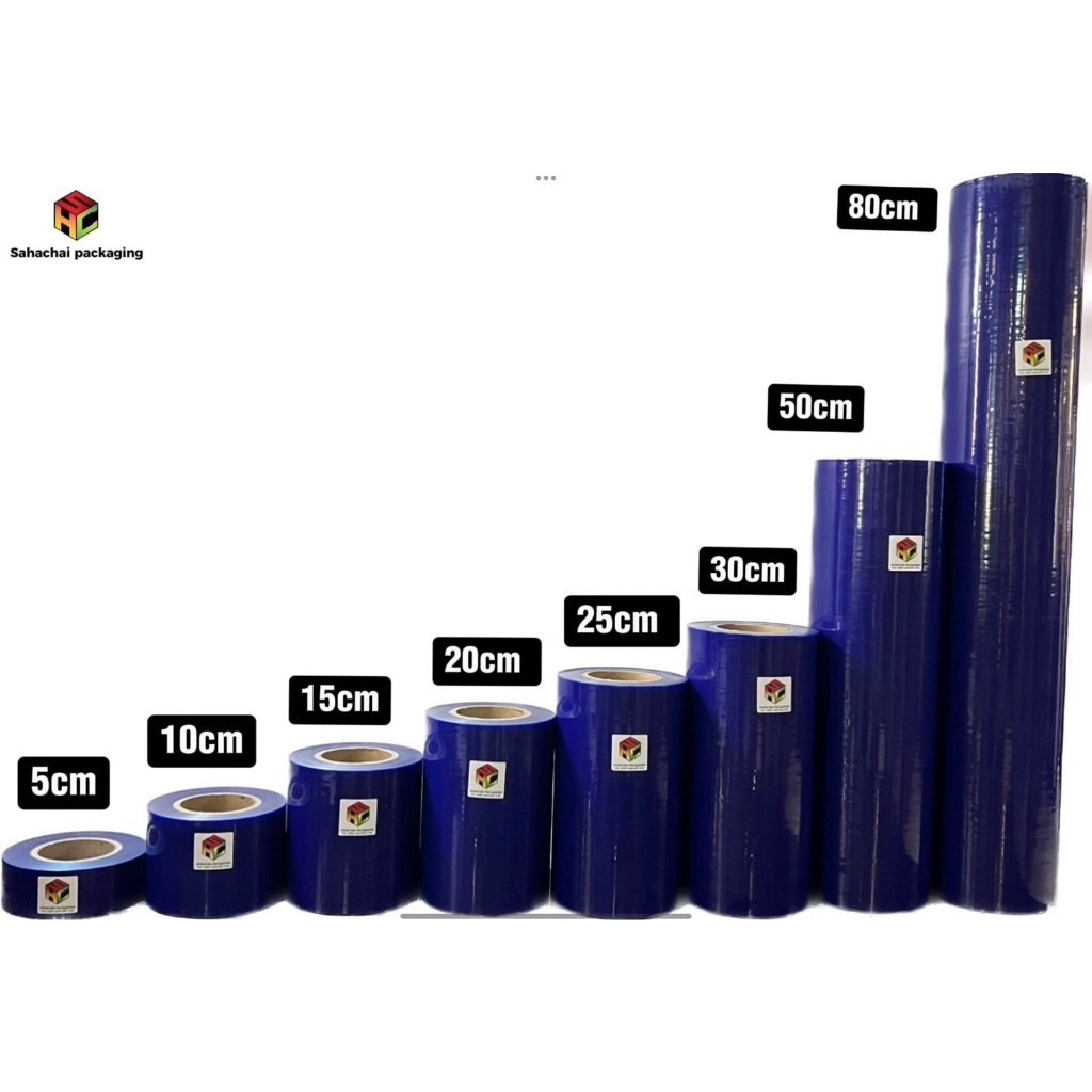 เทปกันรอยขีดข่วน Rapgard Protective Tape กว้าง 80cm ยาว200 เมตร ...