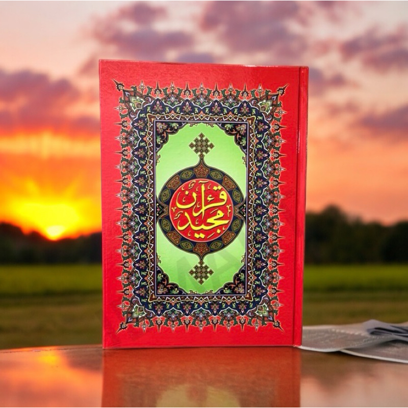 หนังสือ คำภีร์อัลกุรอ่าน มายิด เล่มใหญ่ 30ยุส(Al Quran mujid) | Shopee ...