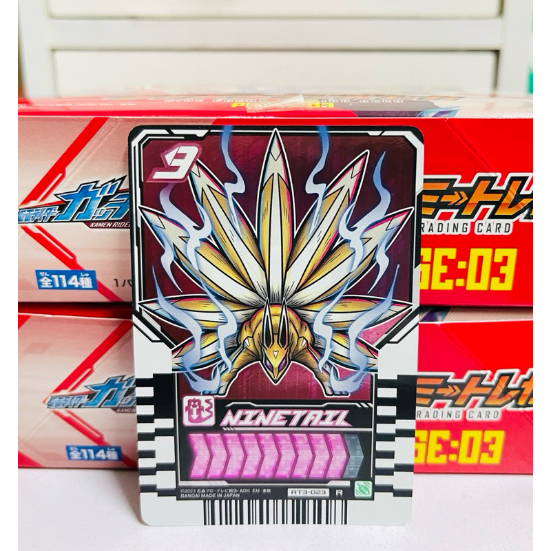 Kamen Rider Gotchard Ride Chemy Trading Card PHASE : 03 R Comp Set (of 22) NEW