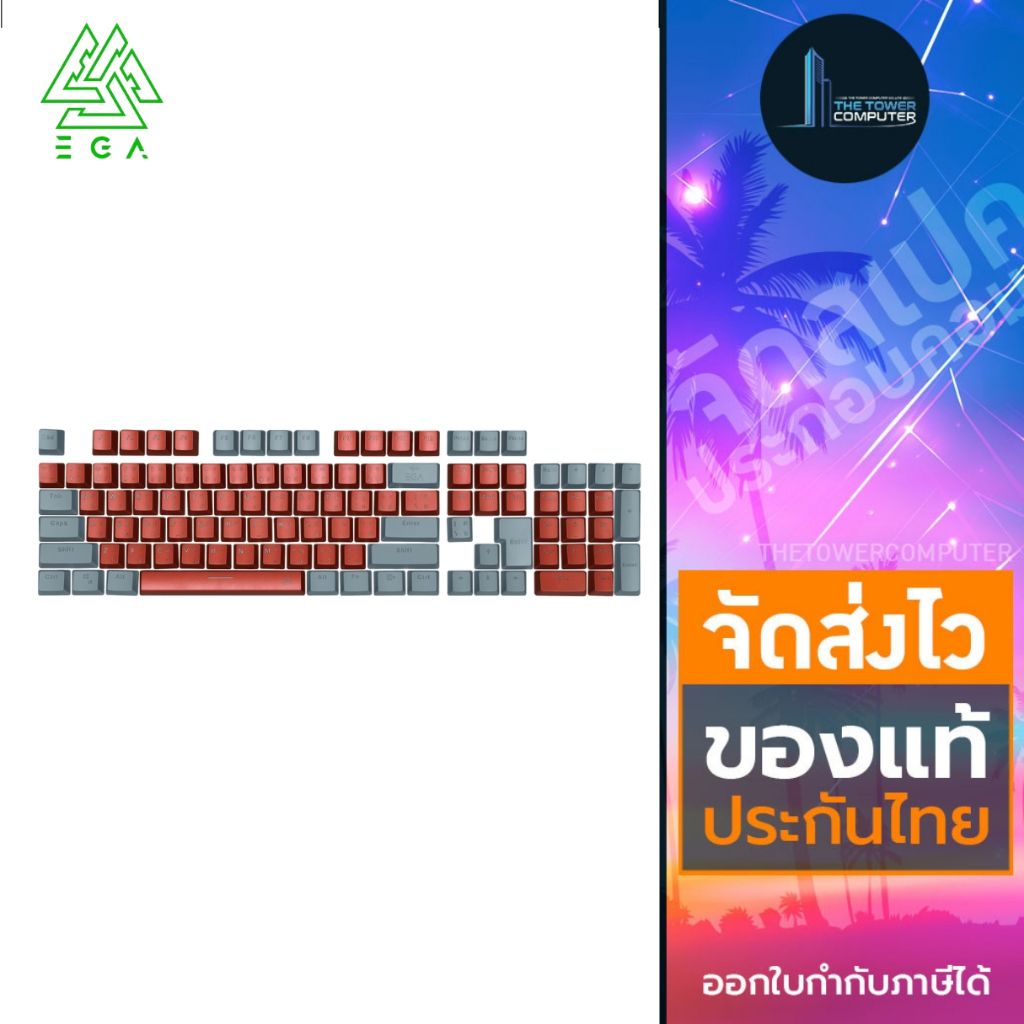 EGA TYPE MGKC2-BLUE/WHITE Keycaps Key caps Thai keyboard / English ...