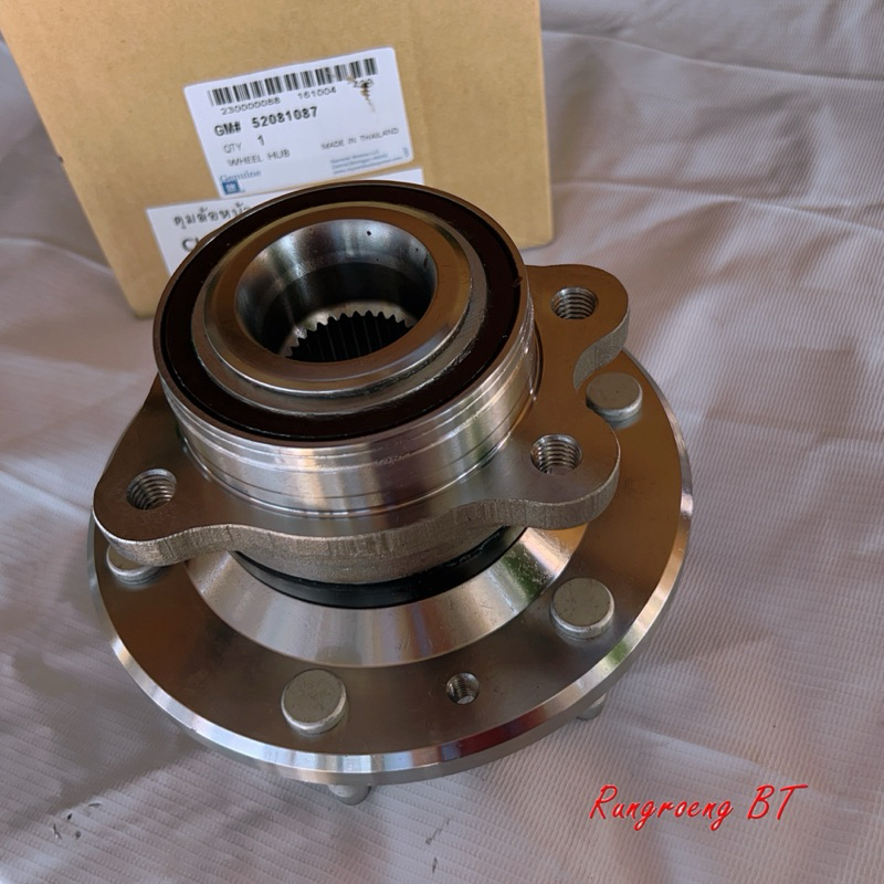ดุมลูกปืนล้อหน้า พร้อมลูกปืน CHEV COLORADO ปี 11-18 (52081087) แท้ ...
