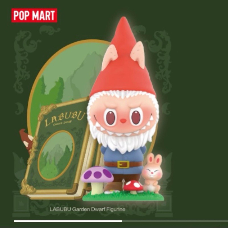 [มีส่งด่วน] พร้อมส่งในไทย🔥🔥 Popmart Original Limited Edition Garden ...