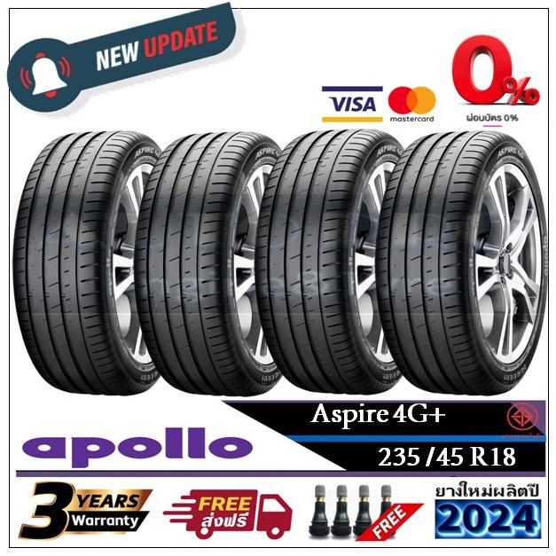 235/45R18 Apollo Aspire4G+ |2,4 เส้น| *ปี2024*-ส่งฟรี- ผ่อน0% ยางใหม่ ...