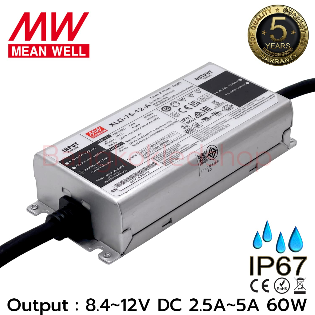 XLG-75-12-A LED DRIVER 2.5~5AMP 8.4~12VDC 60W LED DRIVER ยี่ห้อมินเวล ...