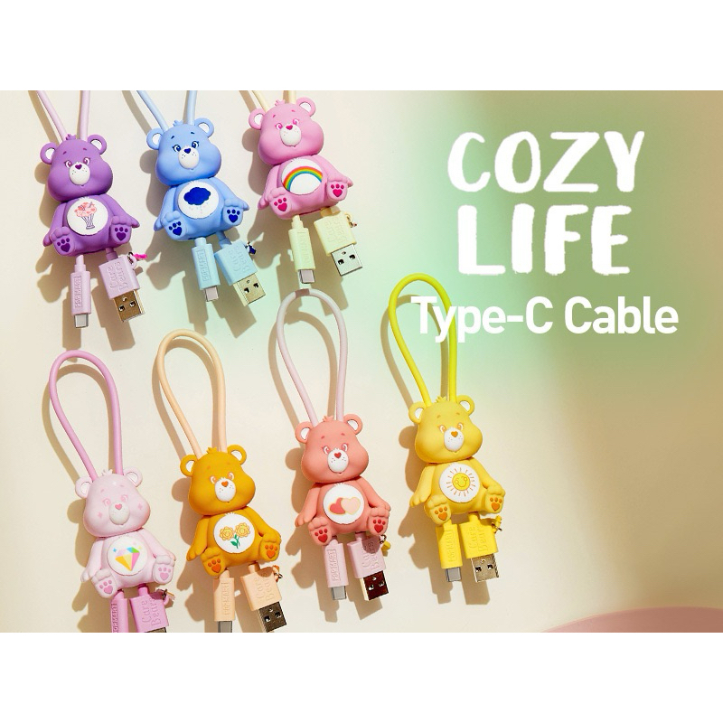 [ พร้อมส่ง ลุ้น Secret ] Popmart Care Bears Cozy Life - USB Type C ...
