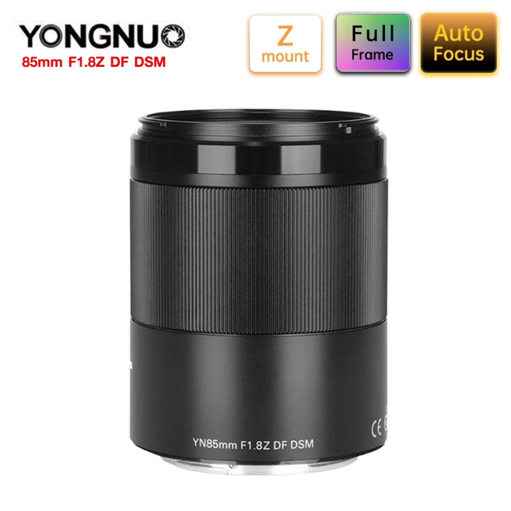 yongnuo 85mm 1.8 zマウント YONGNUO Z 85mm f/1.8 FX Lens for Nikon Z-Mount Camera, Full Frame