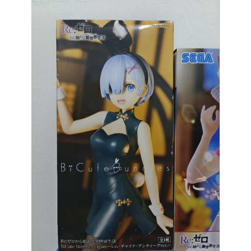 พร้อมส่ง Figure Model มือ1 ของแท้100% โมเดลฟิกเกอร์ rem , ram- Figure ...