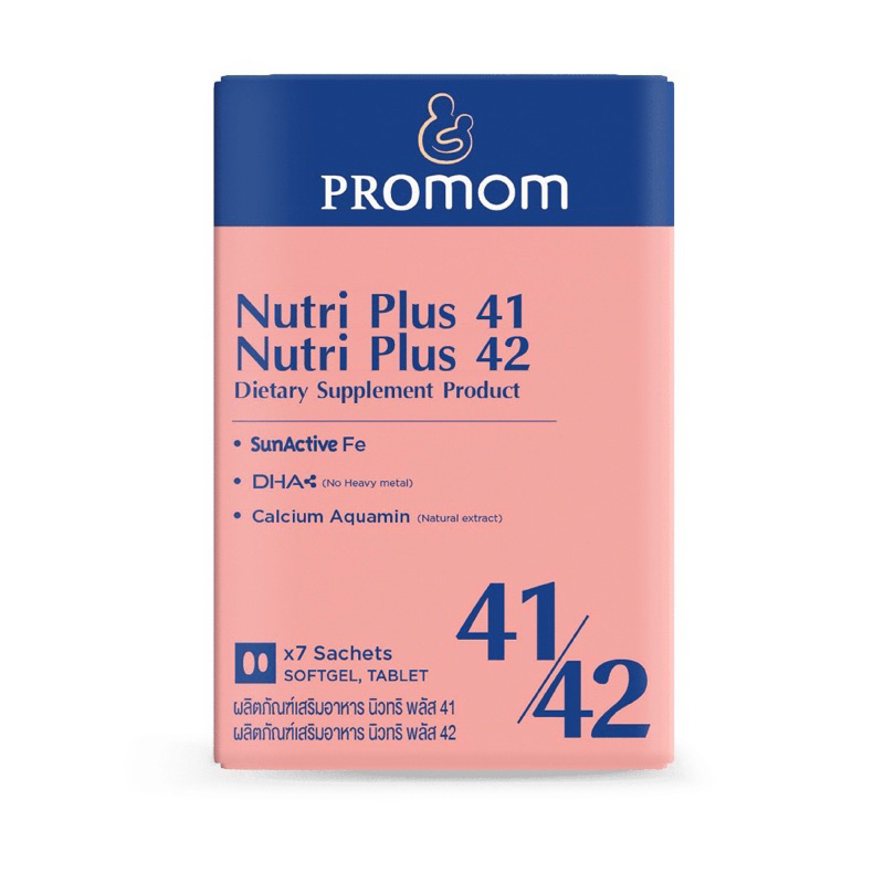 Promom บำรุงน้ำนม 7 ซอง | Shopee Thailand