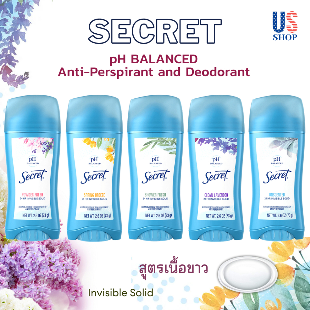 โรลออน SECRET pH Balanced Antiperspirant and Deodorant สูตร 24hr