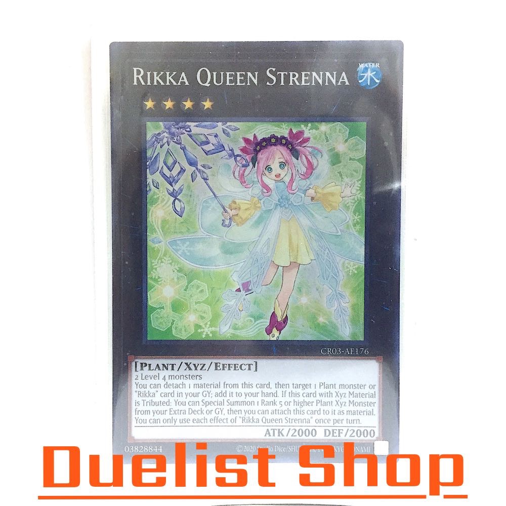 Rikka Queen Strenna (SR) Monster Water Rank4 [Plant/Xyz/Effect] ชุด ...