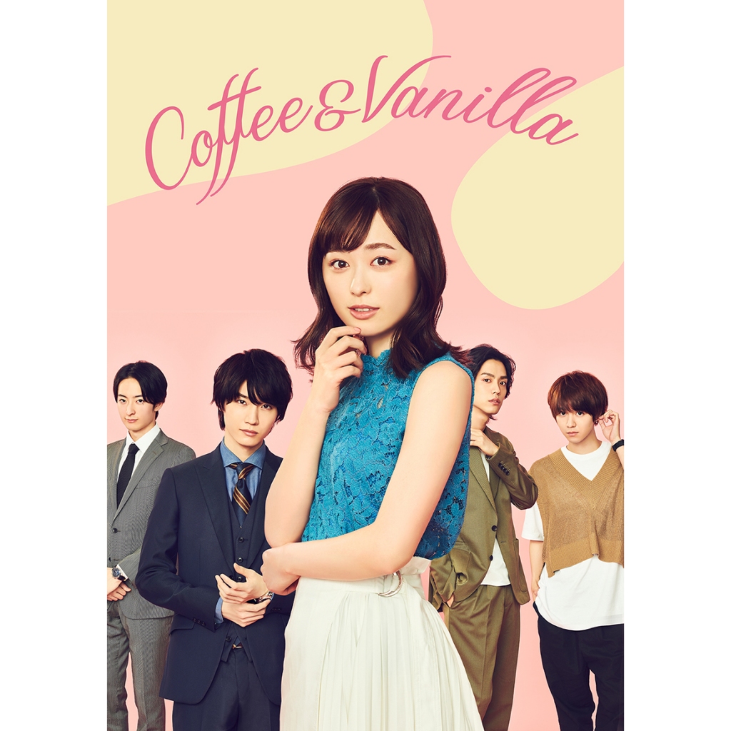 DVD ซีรี่ย์ญี่ปุ่น Coffee And Vanilla รักร้ายของนายกาแฟ ซับไทย (แถมปก