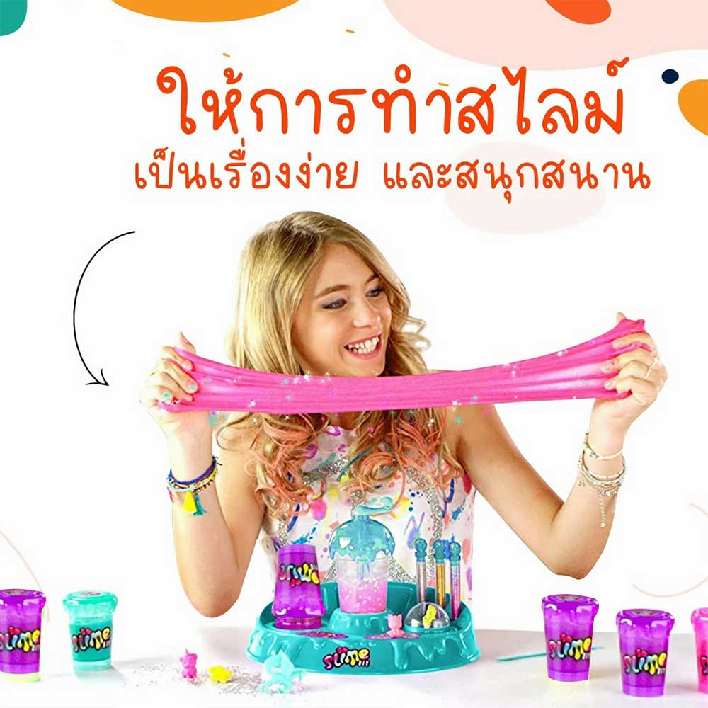 COD ชุดของเล่น เครื่องทำสไลม์ Slime D.I.Y คริสตัลสีโคลนสไลม์เด็กแฮนด์เม ...