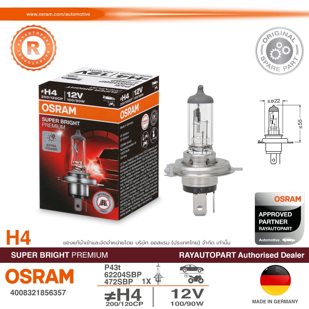 Lampada Offroad Osram H4 Super Bright Premium - Per Proiettori Ad Alta Luminosità, Resistente Alle Vibrazioni - Foto 8
