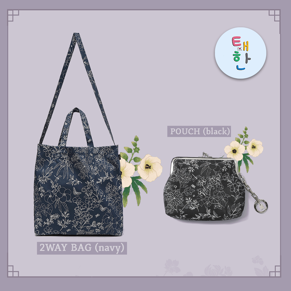 BTS Dalmajung Bag outlets