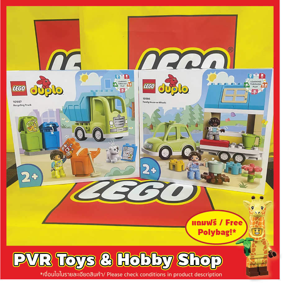 LEGO® 10986 10987 DUPLO® Family House on Wheels Recycling Truck เลโก้ ...
