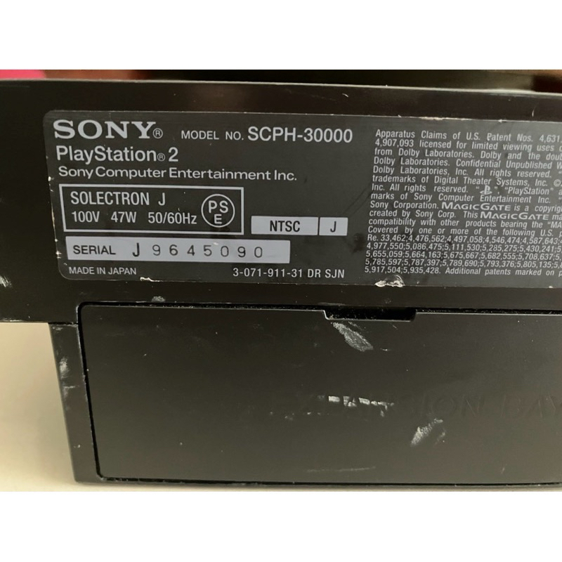 เครื่อง Sony PlayStation 2 SCPH - 30000 สินค้าแท้จากญี่ปุ่น เครื่อง Sony PlayStation 2 SCPH - 30000 สินค้าแท้จากญี่ปุ่น