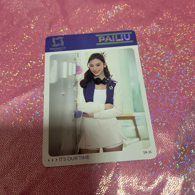 [พร้อมส่งใยไทย] การ์ด Pailiu (ไผ่หลิว) CHUANGAsia | CHUANGAsia2024 ...