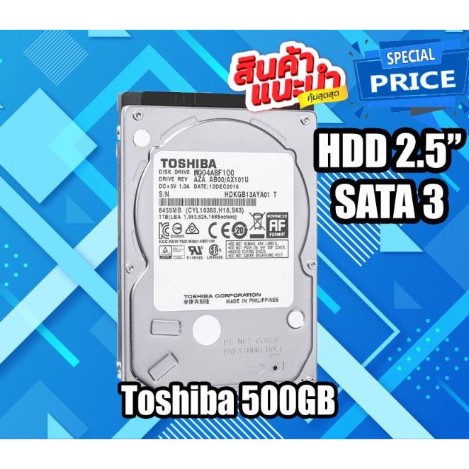 Toshiba 500gb in Hard Disk interni