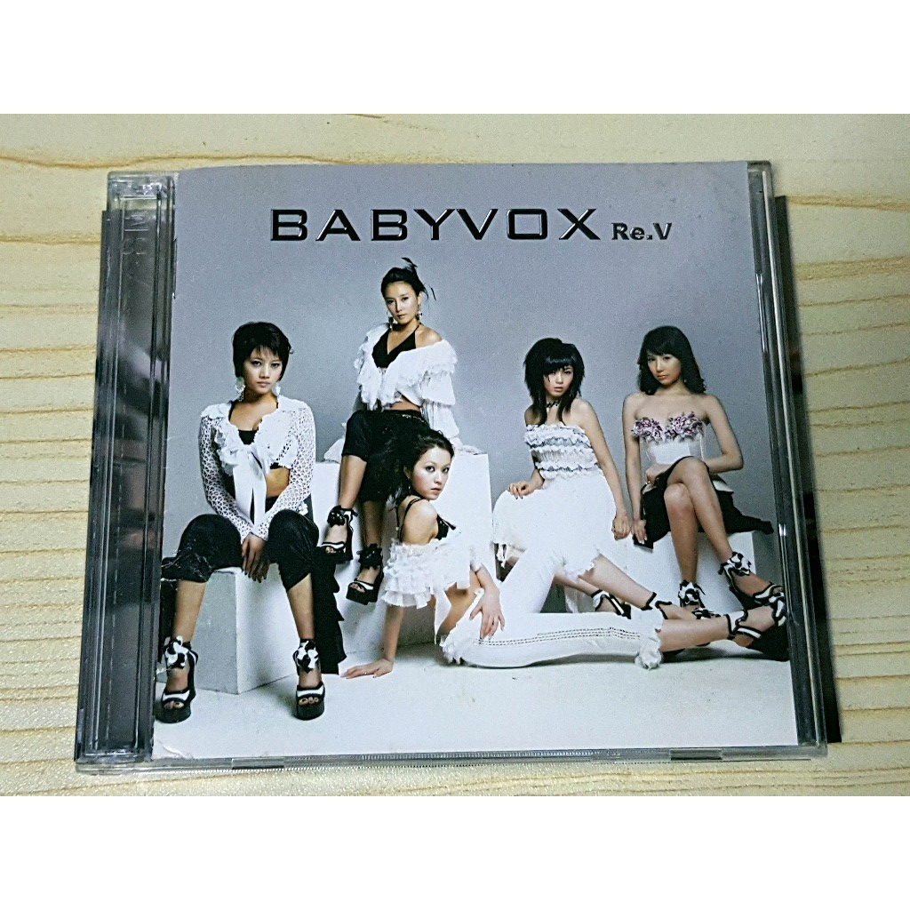 CD เพลงสากล Baby V.O.X Re.v - Baby V.O.X Re.v Baby V.O.X. เบบีวอกซ์ K ...