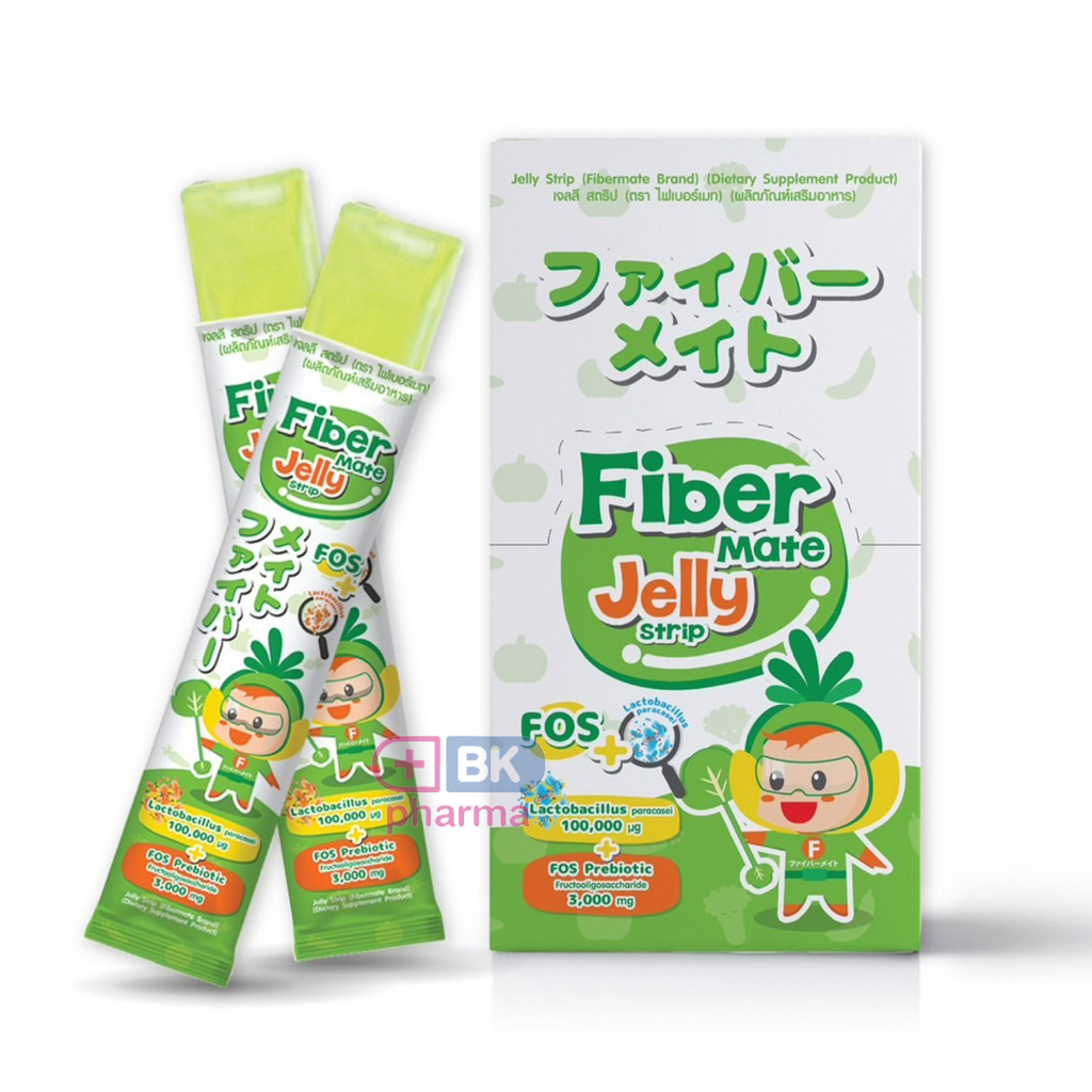 FIBER MATE JELLY STREP (ช่วยในการขับถ่าย) สูตรผสม โพรไบโอติก พรีไบโอติก ...