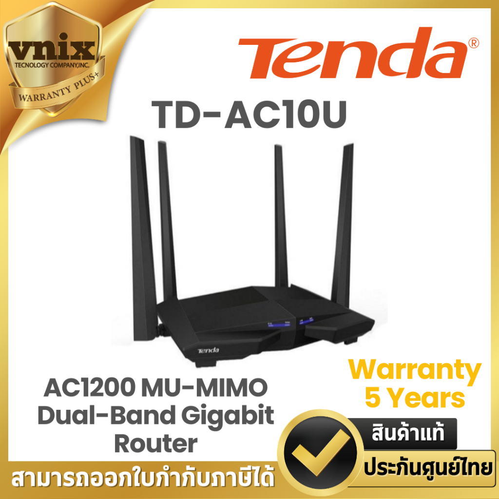 TD-AC10U TENDA AC1200 MU-MIMO Dual-Band Gigabit Router Warranty 5 Years ...