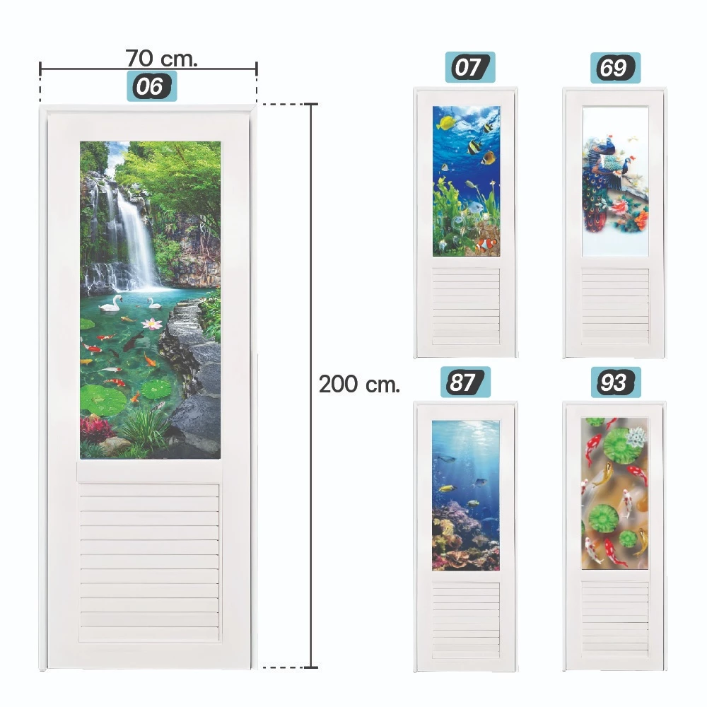 ประตู PVC กระจก+วงกบ 70x200 ซม. PG-W-200-70-3-78(เจาะ) CHARIOT