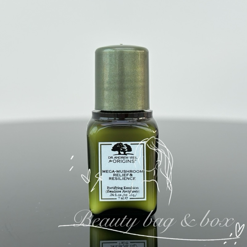 อิมัลชั่น Origins megamushroom relief & resilience fortifying emulsion