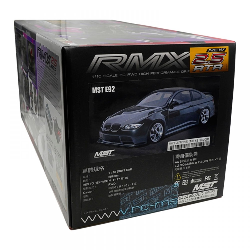 MST 1/10 RMX 2.5 86RB WHITE PRE-PAINTED BODY BRUSHED RWD RTR DRIFT CAR ...