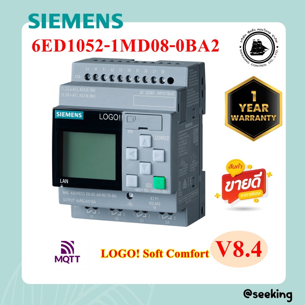 6ED1052-1MD08-0BA2 PLC, Siemens PLC LOGO! Series, Relay ขนาด 10 A, 12 ...