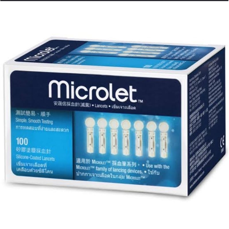 เข็มเจาะเลือด Microlet Contour 100 ชิ้น | Shopee Thailand